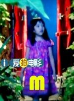 国产树林野战在线播放