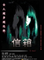 欧美二区在线观看