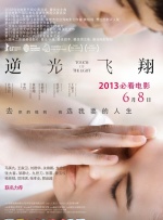 小苹果www在线观看影院