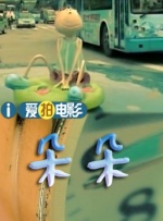 日本高清唯美口系列