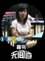 幸福的一家1—6小说在线阅读