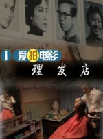 2021国产精品久久久久