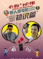 色成人免费网站