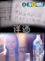 美女在线观看高清电视剧免费