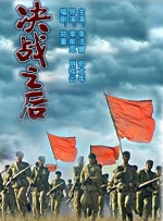 天堂 亚洲