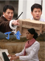 成人欧美视频在线观看播放