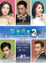 x7x7x7成人免费视频