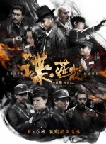 先锋av资源吧