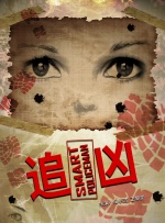 在线亚洲欧美