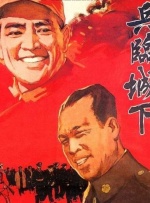 海边欧阳男女