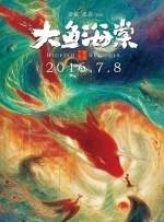久久国产网站