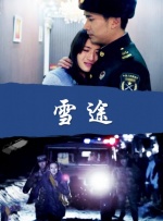 ppypp人伦影片