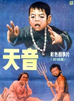 怡红院免费的全部视频