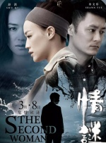 美容院：特殊服务3
