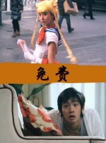 女厕piss尿c肥女bbw