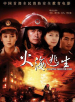 一个人看的www网站