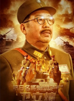 国产亚洲精品综合一区91