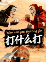 懂色av粉嫩av浪潮av