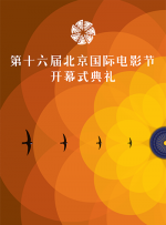 路边摊