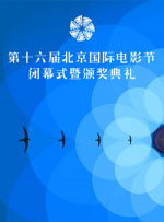 中文字幕在线资源