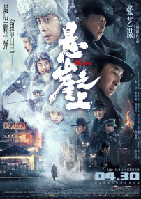 国产|久而欧洲野花视频欧洲1