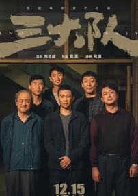 欧美日一区二区三区在线观看国产免