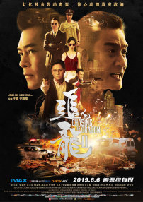 欧美一区二区三区久久综合