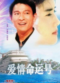 天美传媒旗下艺人名单大全