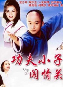古代喂奶肉多荤文高h