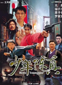 麻豆av全片免费观看