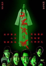 国产精品一级s片