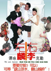 少妇浪妇荡欲小说