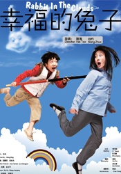 男性gay无套猛男