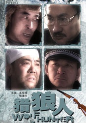 一本大道久久a久久精品综合