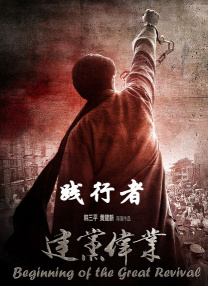 一级免费a