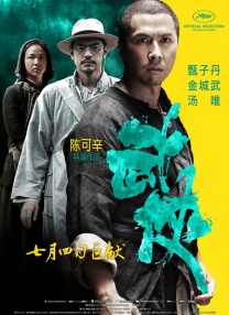 特级淫片aaaa毛片aa视频