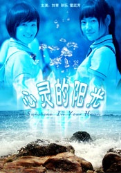 japanese丰满奶水3
