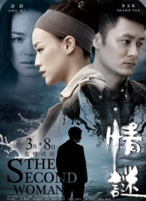 三极黄色