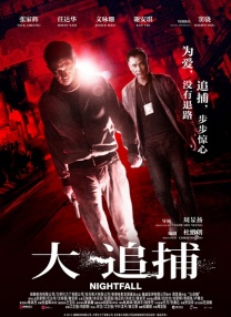 先锋影音av男人站