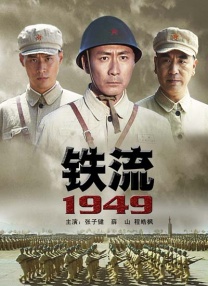 亚洲伊人色图