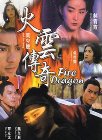 淫美容院