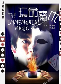 亚州色图综合