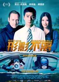 综合色亚洲