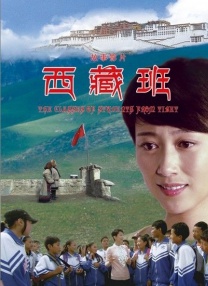 久久综合久久自在自线精品自