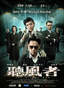 丁香婷婷成人