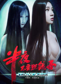 亚洲国产成人久久一区二区三区