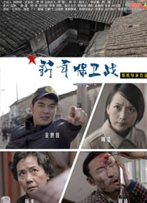 伊人爱爱网