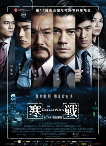国产成人激烈叫床声视频对白