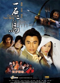 贵妃下载软件安装
