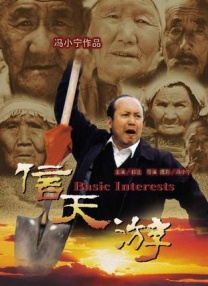 男同gay网站